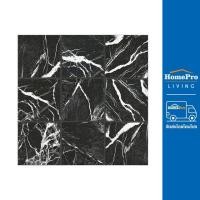 ราคา COTTO กระเบื้องพื้น 16x16 นิ้ว อิลลูชั่นมาร์เบิล ดำ PM 0.96M2 (21276221391)