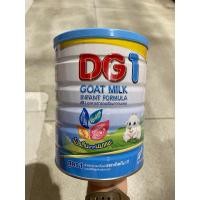 ราคา DG1 อาหารทารกเตรียมจากนมแพะ สูตร1 800กรัม (22187033295)