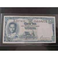 ราคา แบ​งค์​ 1​ บาท​โทมัส​ ลายเซ็น​ โชติ​-โชติ ผ่านใช้ (13325684291)