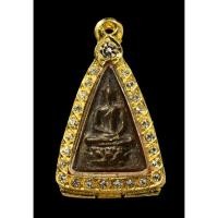 ราคา พระสมเด็จจิตรลดา (พระบ้านเจ้าของปล่อยเองค่ะ) (13815842821)