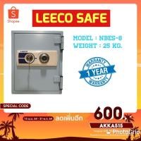ราคา ตู้นิรภัย ตู้เซฟ Leeco safe รุ่น NBES-8 (รุ่นใหม่) ขนาด 25 KG (3864313770)