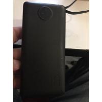 ราคา powerbank online shop (16383868453)