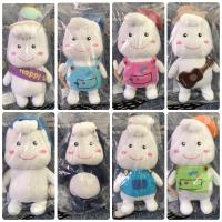 ราคา ตุ๊กตามามี่โพโคจัง Mamypoko Poko Chan Winter Wonderland,ตุ๊กตา 12 ราศี,ตุ๊กตาดีนี่ (2241261761)