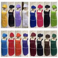 ราคา ผ้ากันเปื้อน+หมวกแม่ครัว (20126369419)