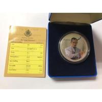 ราคา เหรียญ UNDP รางวัลแห่งความสำเร็จสูงสุดด้านการพัฒนา มนุษย์ ปี2549 (1779194251)