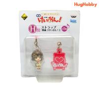 ราคา Ichiban Kuji Premium K-On! The Movie Prize D Hirasawa Yui Figure Strap [Unopened] (22249849832)