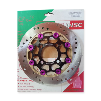 ราคา จานสร้างแท้ W110I Kuan-Teen V.1 (6549748952)