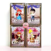 ราคา Q Posket Disney Characters petit -Fantastic Time II- กล่องไม่สวย โมเดลเจ้าหญิง Princess ดีสนีย์ ฟิกเกอร์แท้ (1780175486)