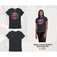 ราคา เสื้อฮาเล่ย์มือสอง Harley-Davidson (18941407785)
