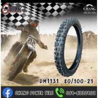 ราคา ยางนอก QUICK 80/100-21 dm1131 ยางใหม่ (1เส้น) ยางวิบาก ยาง enduro (22046322254)