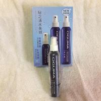 ราคา Oguma สเปรย์น้ำแร่ (735979431)