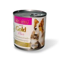 ราคา AG-SCIENCE Gold Plus นมแพะเสริมนมน้ำเหลือง สำหรับสุนัข แมว 400 ML. (22854154351)