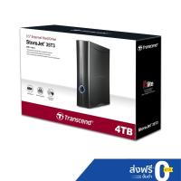 ราคา Transcend External HDD 4TB​ - รับประกัน 3 ปี - มีใบกำกับภาษี-TS4TSJ35T3 (828966063)