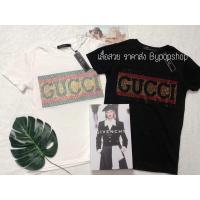 ราคา เสื้อรีดเพชรป้ายSU ผ้านุ่มเด้งยืด ก31 (20235738342)