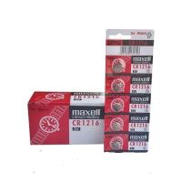 ราคา ถ่านกระดุม Maxell CR1216 จำหน่าย แผงละ 5ก้อน (6003004876)