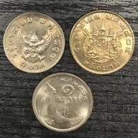 ราคา เหรียญ 1 บาทครุฑปี2517 เหรียญ 1 บาทตราแผ่นดินปี 2505 เหรียญ 1 บาทเรือหงส์ปี 2520 (3121473583)