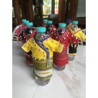 ราคา ชุดชาวเขา Handmade สำหรับสวมขวดน้ำ (17149913922)