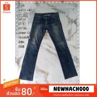 ราคา กางเกงยีนส์ ผู้ชายสีเข้ม GUESS 1981 (5435264175)