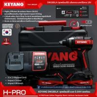 Keyang บล๊อคกระแทกไร้สาย 18V รุ่น DW18BLA