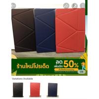 ราคา KAKU เคสฝาพับ Huawei Mediapad M5 Lite 10.1 (17628068998)