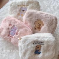 ราคา ミ♡︎ กระเป๋าผ้าขนๆลายน้องโคล่า น้องหมี น้องกระต่าย น้องหมา ใส่เครื่องสำอาง ใส่เครื่องเขียน ใส่ของแบบพกพาง่ายๆ ミ★ (20078354847)