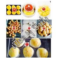 ราคา ขนมเปี๊ยะไส้ถั่วไข่เค็ม นุ่มหอมอร่อย (35949722)