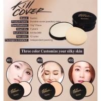 ราคา แป้งอัดแข็ง Sasimi (524101641)