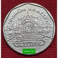 ราคา เหรียญ 5 บาท นิเกิลUNC ปี 2556 หลังพระอุโบสถวัดเบญจมบพิตร (17457151485)