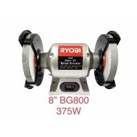 ราคา RYOBI มอเตอร์หินไฟ 8” หินเจียร์ตั้งโต๊ะ (8467492255)
