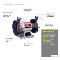 ราคา **พร้อมจัดส่ง** HBG6E หินไฟ เจียรหินไฟ 6 นิ้ว 250W เต็ม รอบ2850 kyocera by RYOBI japan แท้ ตัวแทนจำหน่าย แนะนำ (22919240226)