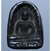 ราคา พระซุ้มกอเนื้อชินเงินเนื้อเก่าๆน่าเก็บสะสมค่ะ (13772946854)