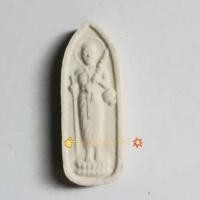 ราคา พระสิวลี เนื้อผงพุทธคุณ หลังยันต์ #ไม่ทราบสำนัก# (10120996870)