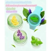 ราคา นาฬิกากันยุง สายรัดข้อมือกันยุง นาฬิกาข้อมือกันยุง ข้อมือกันยุงสำหรับเด็ก กันน้ำมีไฟกระพริบใช้ได้นาน 30 วัน【ส่งแบบสุ่ม】 (9747692872)