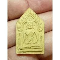 ราคา พระขุนแผน วัดป่าเลไลยก์ สุพรรณบุรี พระสวย พิธีใหญ่ มวลสารพุทธคุณมากมาย ประสบการณ์สูง ส่งด่วนทันใจ (10070155547)