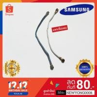 ราคา สายเชื่อมต่อสัญญาณสำหรับ Samsung Galaxy S5 i9600 G900F ( อะไหล่แท้) (3117339564)