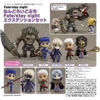 ราคา Fate/Stay Night - Nendoroid Petit - Nendoroid Petit: Fate/Stay Night Extension Set (Good Smile Company) มือ 2 (4481681714)