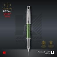 ราคา ปากกาโรลเลอร์บอล Parker Urban Premium Green CT (1108808473)