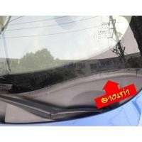 ราคา ยางแผงจิ้งหรีด HONDA CIVIC FD, FB , Accord G 8 และรุ่นอื่นๆ สามารถแปลงใส่ได้ (3293767442)