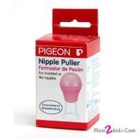 ราคา Pigeon - ปั๊มหัวนมบอด (47866034)