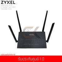 ราคา เร้าเตอร์ ZYXEL รุ่น EMG2881-T20B AC1300 MU-MIMO Dual Band Wireless Gigabit Router (2601661578)