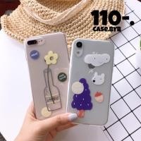 ราคา เคสใส เคสใสไอโฟน เคสไอโฟน 6,6s,6+,6s+,XR,XsMax เคสใสขวด LONELY / เคสใสต้นไม้น้ำเงิน (853164355)