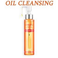 ราคา Labo Labo Super Keana Oil Cleansing ลาโบะลาโบะ ออยล์เช็ดล้างเครื่องสำอางจากญี่ปุ่น 110 ml. dr.ci:labo (6838668577)