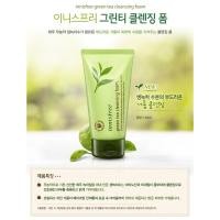 ราคา Innisfree Green tea Cleansing Foam 150ml. (595443199)