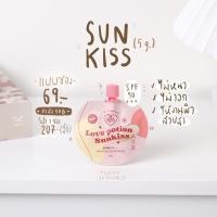 ราคา กันแดด Sunkiss —(พร้อมส่ง)5g (13767811127)
