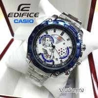 ราคา นาฬิกา Casio รุ่น Edifice by Labelshop มีเก็บเงินปลายทาง (1424311861)
