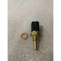 ราคา สวิทช์ความร้อน (Thermo Switch) สำหรับ Toyota Tiger (ไทเกอร์) (5162767075)