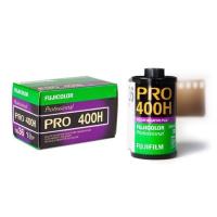 ราคา fuji pro400h พร้อมส่ง1ม้วน 36รูป (ไม่มีกล่อง) (5879379642)