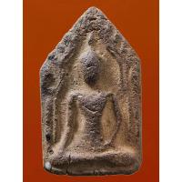 ราคา #ขุนแผนห้าเหลี่ยมเนื้อดินกรุเก่า (23271049229)