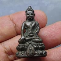 ราคา พระกริ่งนวปทุม ภปร เนื้อนวะ พ.ศ.2535 นิยม สร้างน้อย หายาก (19872864568)