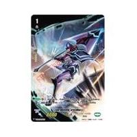 ราคา การ์ดแยกใบแวนการ์ดVบลาเตอร์จาเวลิน 1ฟอย (17164161608)